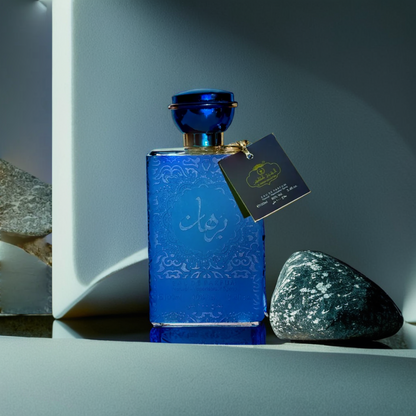 Burhan Oud (Unisex)